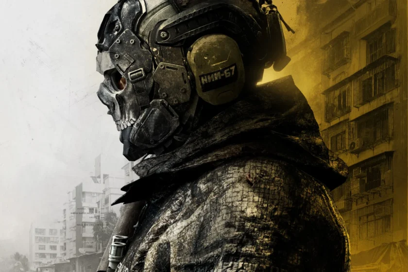 Official Modern Warfare 4 artwork featuring Ghost in a skull mask.