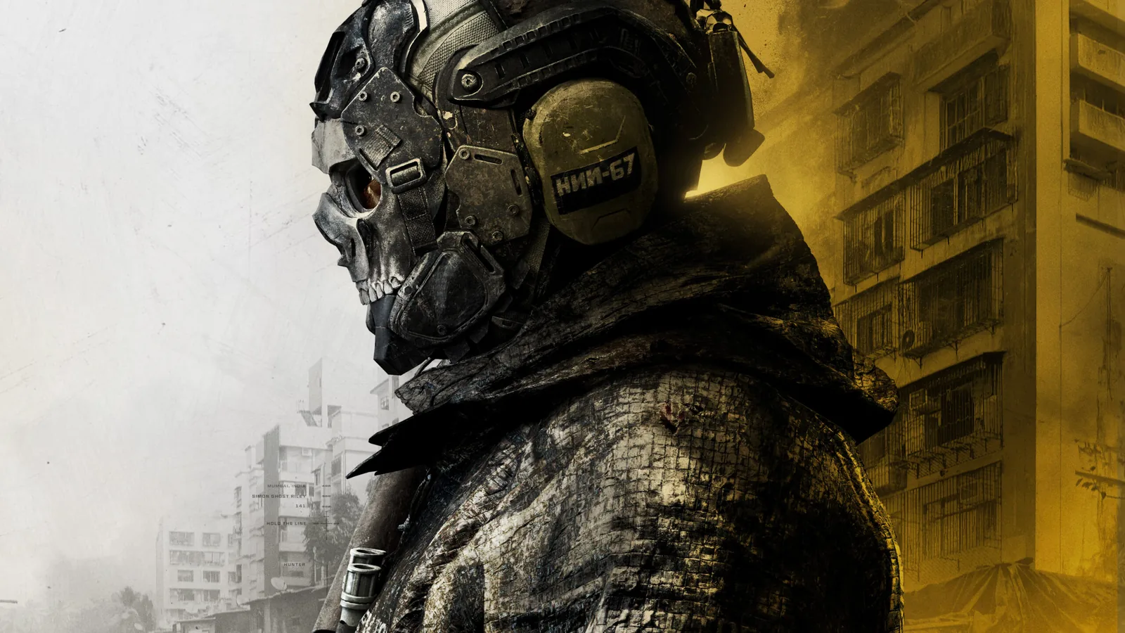 אמנות רשמית של Modern Warfare 4 המציגה את גוסט במסכת גולגולת.