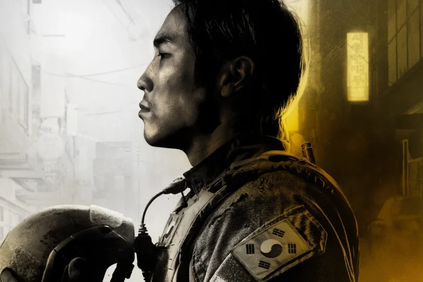 Official Modern Warfare 4 character artwork featuring Park in profile.