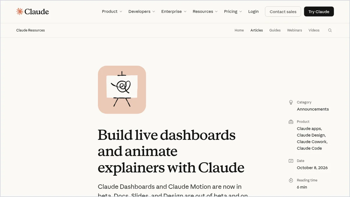 צילום מסך מעמוד ההכרזה הרשמי של Anthropic על Claude Dashboards ו־Claude Motion