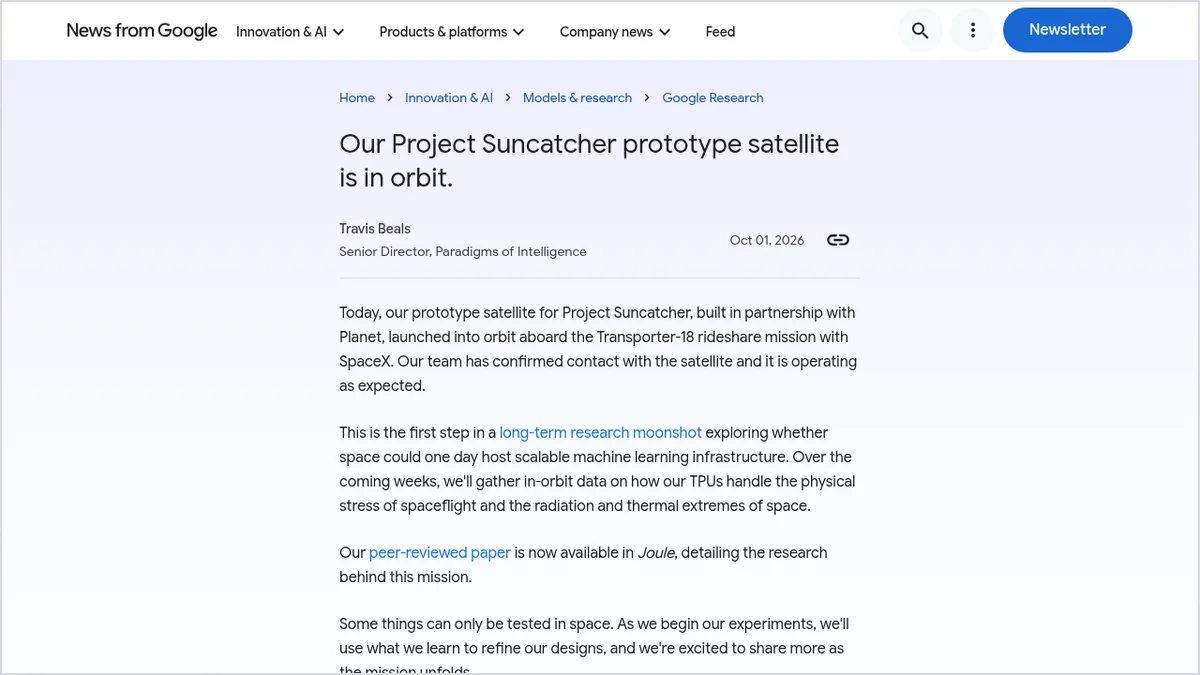 צילום מסך של הודעת Project Suncatcher בבלוג הרשמי של Google